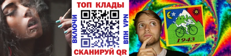 Купить наркотики Нижний Ломов КОКАИН  Меф мяу мяу  АМФЕТАМИН  Гашиш  A PVP 