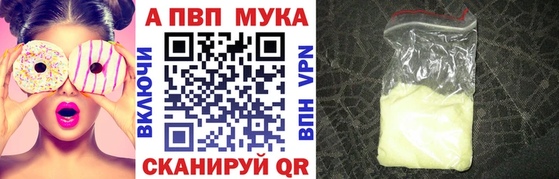 где купить hydra ССЫЛКА APVP СК Нижний Ломов