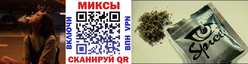 БУТИРАТ оксибутират  купить   Нижний Ломов 