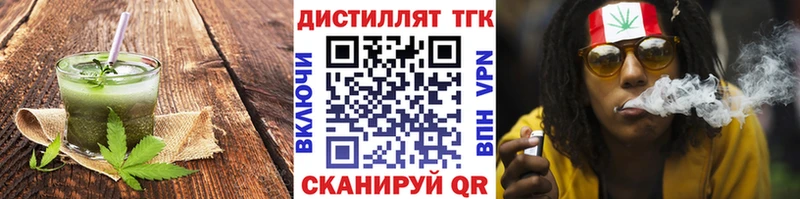 как найти закладки  blacksprut зеркало  Cannafood марихуана  Нижний Ломов 