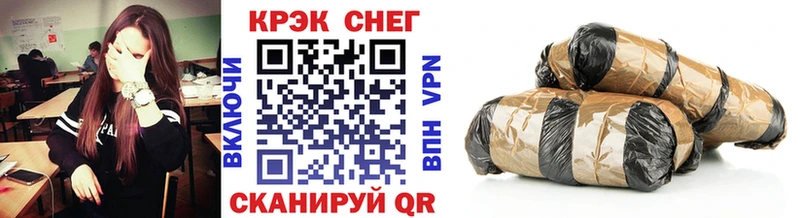 COCAIN 99%  Нижний Ломов 