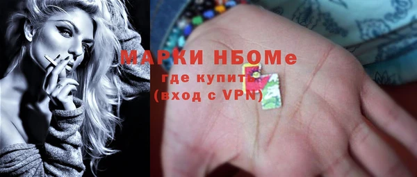 кокаин VHQ Алексин