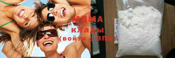 марки lsd Алзамай