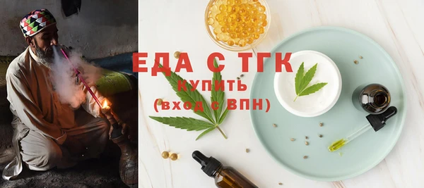 кокаин VHQ Алексин
