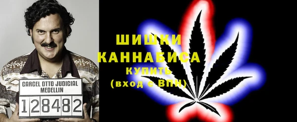 марки lsd Алзамай