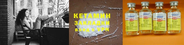стаф Осташков