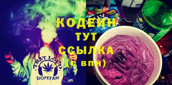 марки lsd Алзамай