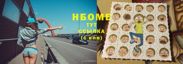 марки lsd Алзамай