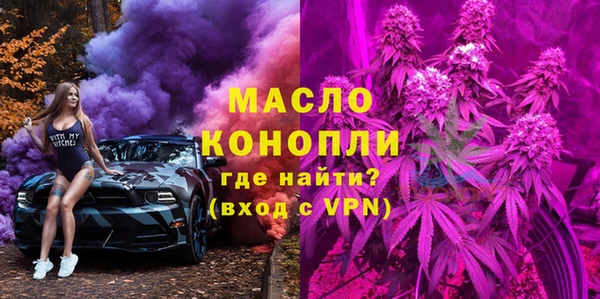 марки lsd Алзамай