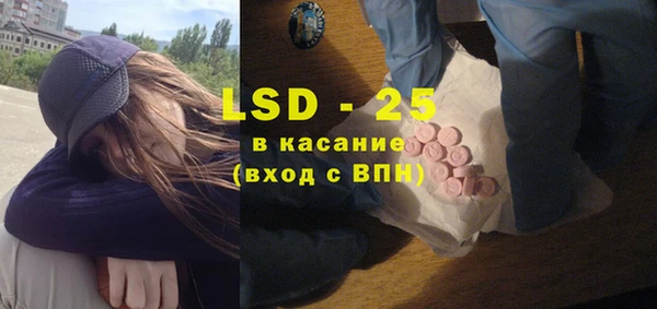 кокаин VHQ Алексин