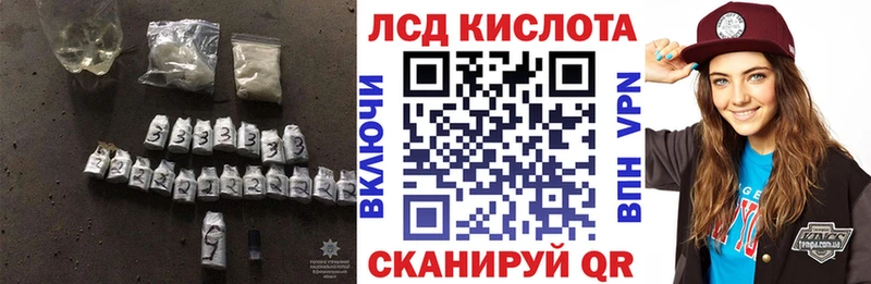 Лсд 25 экстази ecstasy  купить закладку  Нижний Ломов 