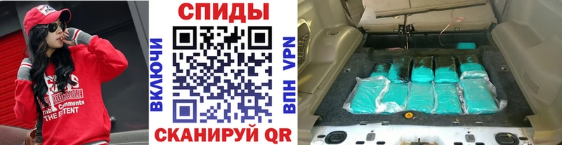 Метамфетамин витя  гидра зеркало  Нижний Ломов  как найти наркотики 