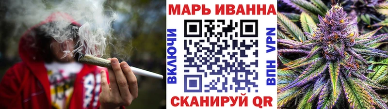Конопля AK-47  Нижний Ломов 